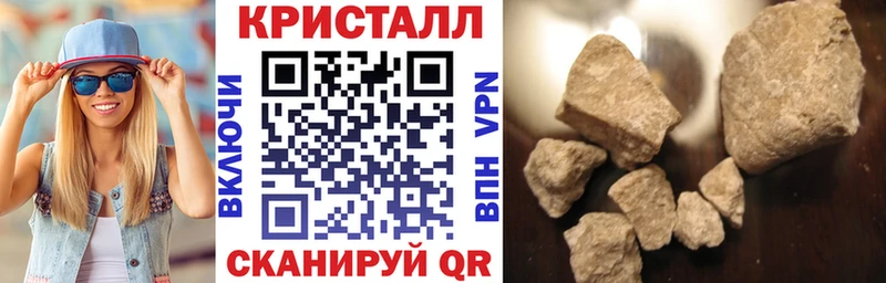 нарко площадка телеграм Дорогобуж Amphetamine 98%