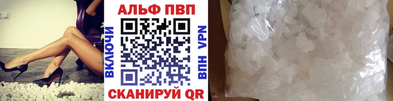 APVP СК  Дорогобуж 