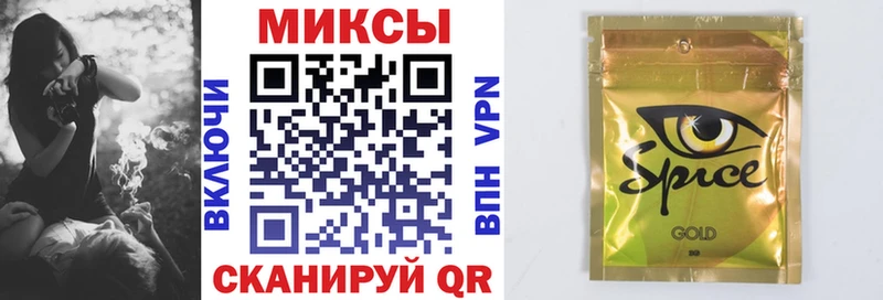 blacksprut   Дорогобуж  БУТИРАТ оксана 