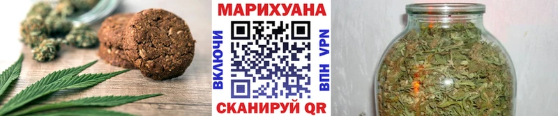 Cannafood конопля  площадка телеграм  Дорогобуж 
