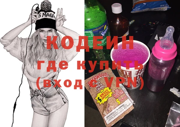 дживик Дмитров