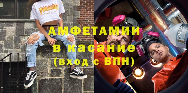 дживик Дмитров