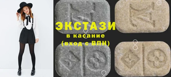 таблы Дмитровск