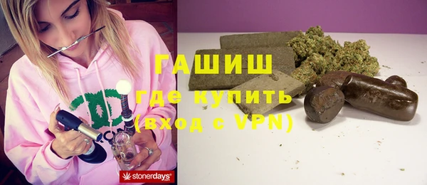 ALPHA-PVP Дмитриев