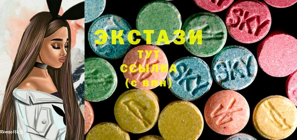 дживик Дмитров