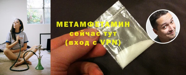 ALPHA-PVP Дмитриев