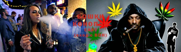 таблы Дмитровск