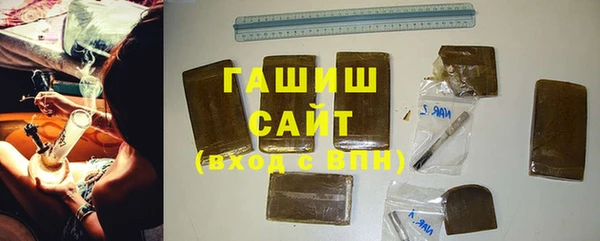 ALPHA-PVP Дмитриев