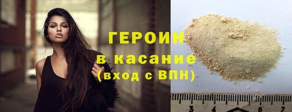 ALPHA-PVP Дмитриев