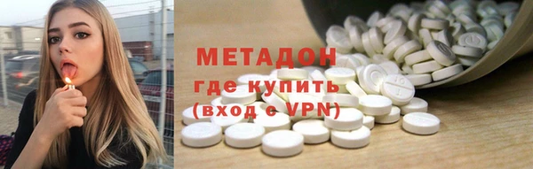 ALPHA-PVP Дмитриев