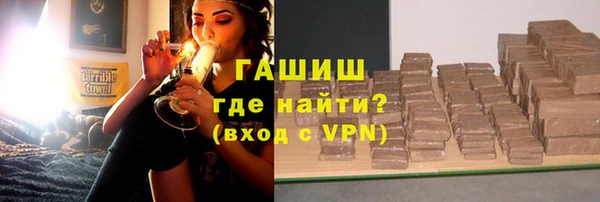 таблы Дмитровск