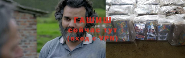 дживик Дмитров