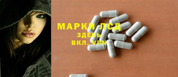 ALPHA-PVP Дмитриев