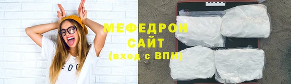 дживик Дмитров