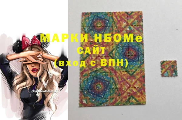 дживик Дмитров
