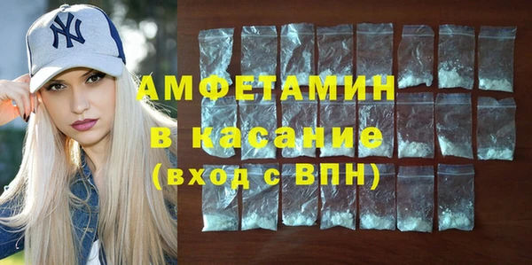 ALPHA-PVP Дмитриев