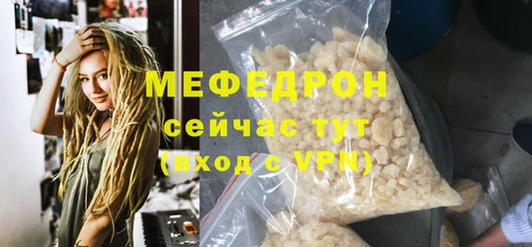 ALPHA-PVP Дмитриев