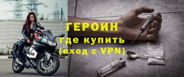 ALPHA-PVP Дмитриев