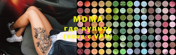 дживик Дмитров