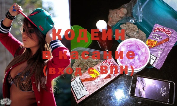 дживик Дмитров