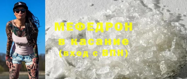 дживик Дмитров