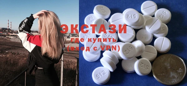 дживик Дмитров