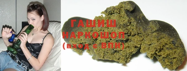 альфа пвп VHQ Кукмор